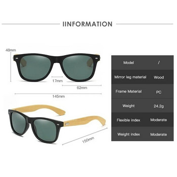 Fashion Wood Ανδρικά γυαλιά ηλίου υπεριώδους κλασικής ανδρικής οδήγησης UV400 Αθλητικά γυαλιά ηλίου Γυαλιά Ξύλινα γυαλιά οράσεως από μπαμπού