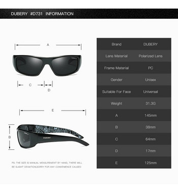 DUBERY Brand Design Мъжки очила Поляризирани слънчеви очила за нощно виждане Мъжки ретро мъжки слънчеви очила за мъже UV400 нюанси 1418