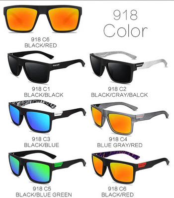 2023 Квадратни поляризирани слънчеви очила Мъже Жени Класически спорт Риболов на открито Пътуване Цветни слънчеви очила UV400 Очила