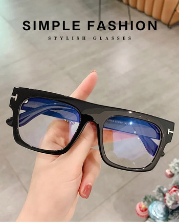 Ρετρό Τετράγωνα Γυαλιά Σκελετοί Ανδρικά Γυναικεία Ανδρικά Vintage Διαφανή Γυαλιά Υπολογιστή Oversize Σκελετός Γυαλιά Οράσεως Νέα γυαλιά ηλίου