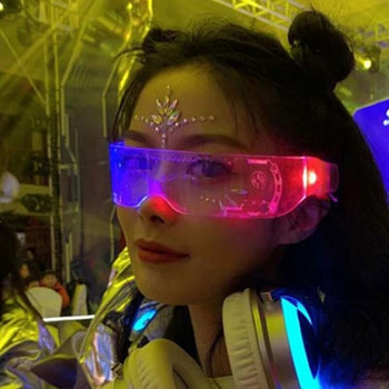 Модни светещи декоративни очила Декорация с неонова светлина LED слънчеви очила за нощен клуб DJ Dance Music Rave Costume Night