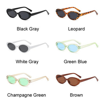 Ретро слънчеви очила с малки рамки Мъжки маркови дизайнерски слънчеви очила Мъжки модни нюанси Овално огледало Черно ретро Oculos De Sol