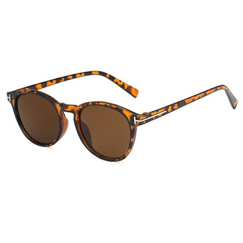 Κλασικά ρετρό μικρά στρογγυλά γυαλιά ηλίου 2023 Fashion Small Box Γυαλιά ηλίου Ανδρικά και γυναικεία Trend Wild γυαλιά ηλίου