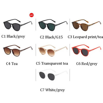 2023 Класически ретро малки кръгли слънчеви очила Модни слънчеви очила с малка кутия Мъжки и женски тенденции Диви слънчеви очила