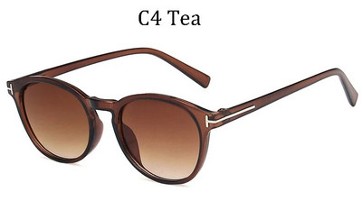 2023 Ochelari de soare rotunzi mici, retro, clasici, ochelari de soare de modă cutie mică, bărbați și femei, ochelari de soare sălbatici
