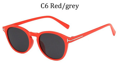 2023 Ochelari de soare rotunzi mici, retro, clasici, ochelari de soare de modă cutie mică, bărbați și femei, ochelari de soare sălbatici