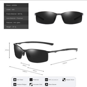 Поляризирани слънчеви очила Aoron Мъжки/Женски огледални слънчеви очила за шофиране Очила с метална рамка UV400 Слънчеви очила против отблясъци на едро