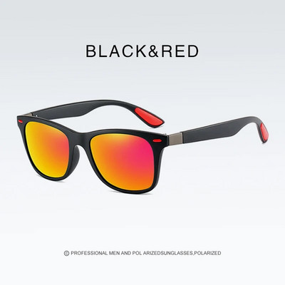 Ochelari de soare UV400 Ochelari de soare la modă în aer liber pentru bărbați și femei Ochelari retro polarizați pentru umbrirea șoferului