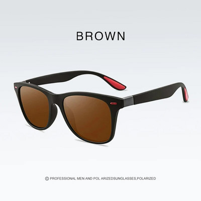 Ochelari de soare UV400 Ochelari de soare la modă în aer liber pentru bărbați și femei Ochelari retro polarizați pentru umbrirea șoferului