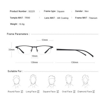 MERRYS Мъжки оптични рамки Рамки за очила Стойка за търговски очила Модни рамки за очила Късогледство Титаниева рамка TR90 Крака