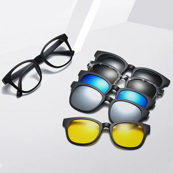 6 в 1 рамка за очила за мъже, жени с 5 бр. Поляризирани слънчеви очила с щипка, магнитни очила, мъжки компютърни оптични 2201
