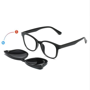 6 в 1 рамка за очила за мъже, жени с 5 бр. Поляризирани слънчеви очила с щипка, магнитни очила, мъжки компютърни оптични 2201