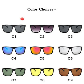 2023 Τετράγωνα γυαλιά ηλίου ανδρικά επώνυμα σχεδιαστής Classic Mirror φωτοχρωμικά γυαλιά ηλίου Ανδρικά γυαλιά ηλίου Man oculos de sol UV400