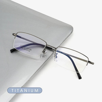 Бизнес мъже Ултралека рамка за очила от чист титан за късогледство Очила за четене с рецепта Очила с половин рамка