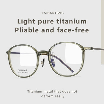 Свръхлеки титаниеви TR90 очила за късогледство Ретро кръгли оптични диоптрични очила за мъже и жени