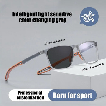Фотохромни TR силиконови спортни късогледски очила против синя светлина за мъже Слънчеви очила с промяна на цвета против проливане Баскетболни футболни