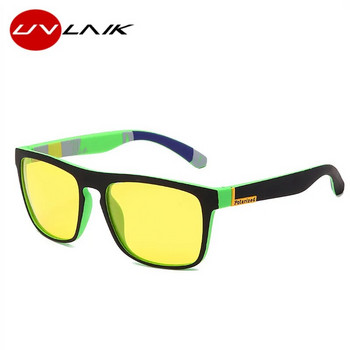 UVLAIK γυαλιά νυχτερινής όρασης ανδρικά γυναικεία γυαλιά ηλίου polarized κίτρινο φακό αντιθαμβωτικό γυαλιά ηλίου Night Driving Γυαλιά ηλίου UV400