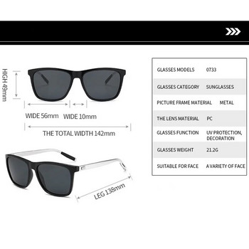Ανδρικά γυαλιά ηλίου με μεταλλικό πρόγραμμα οδήγησης από αλουμίνιο μαγνήσιο πολωμένο Al Mg Classic Retro 2023 Brand Designer UV400 Sunglasses 0733