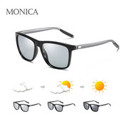 2024. aasta uued fotokroomsed polariseeritud päikeseprillid meeste ruudukujulised klassikalised meeste päikeseprillid kameeleonprillid meeste päikeseprillid sõiduprillid