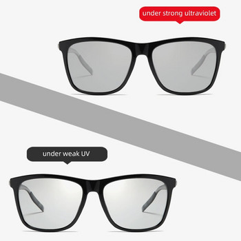2024 Нови фотохромни поляризирани слънчеви очила Мъжки квадратни класически мъжки слънчеви очила Хамелеонови очила Мъжки слънчеви очила Очила за шофиране