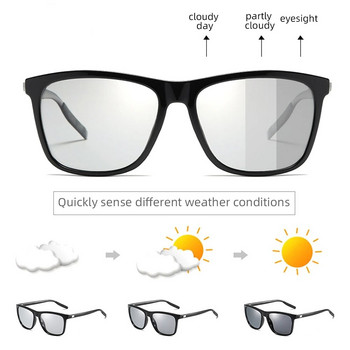 2024 Нови фотохромни поляризирани слънчеви очила Мъжки квадратни класически мъжки слънчеви очила Хамелеонови очила Мъжки слънчеви очила Очила за шофиране