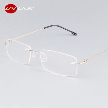 UVLAIK Classic Ανδρικά γυαλιά χωρίς σκελετό Titanium Σκελετοί Myopia Optical Frame Εξαιρετικά ελαφρύς σκελετός γυαλιών από τιτάνιο χωρίς σκελετό