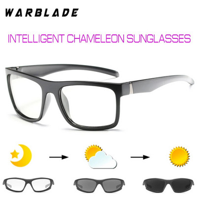 WarBLade vīriešu fotohromas saulesbrilles polarizētas saulesbrilles HD braukšanas brilles hameleonu brilles UV400 dienas nakts braukšanas brilles