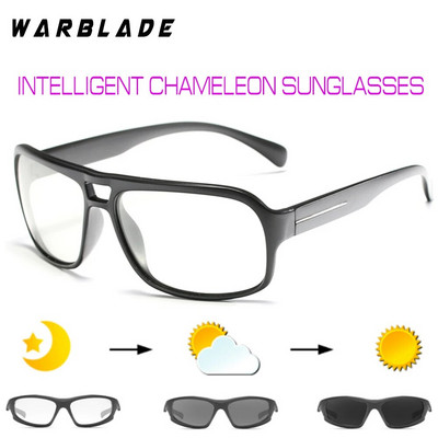 WarBLade vīriešu fotohromas saulesbrilles polarizētas saulesbrilles HD braukšanas brilles hameleonu brilles UV400 dienas nakts braukšanas brilles