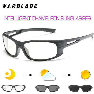 WarBLade vīriešu fotohromas saulesbrilles polarizētas saulesbrilles HD braukšanas brilles hameleonu brilles UV400 dienas nakts braukšanas brilles