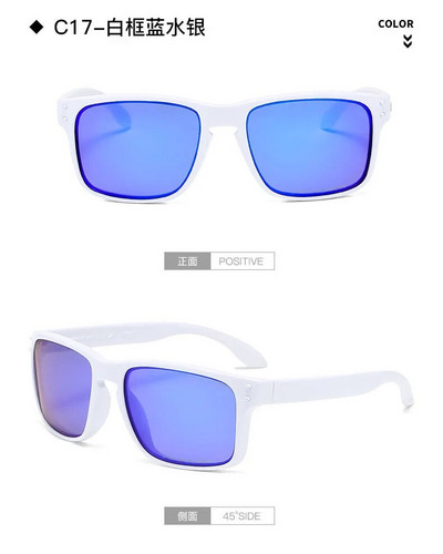 2023. gada zīmola kvadrātveida saulesbrilles vīriešiem sieviešu polarizētās modes aizsargbrilles saulesbrilles sportam, ceļojumiem, braucot, briļļu dizains