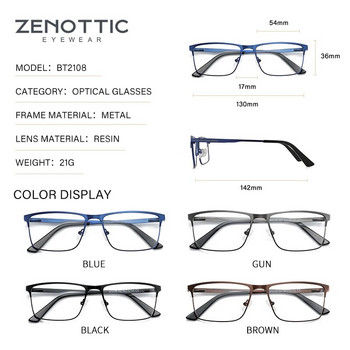 ZENOTTIC 2023 Ανδρικά γυαλιά οπτικών από κράμα τιτανίου Σκελετός Μόδα Ανδρικά τετράγωνα γυαλιά Ultralight μεταλλικά μη συνταγογραφούμενα γυαλιά