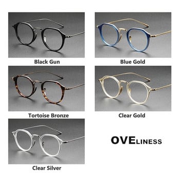 Ацетатни титаниеви рамки за очила Мъжки 2022 г. Vintage Oversize Pilot Optical Prescription Късогледство Очила Дамски очила Очила