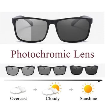 Винтидж правоъгълни поляризирани слънчеви очила Мъжки фотохромни полярни слънчеви очила за нощно виждане за шофиране Квадратни UV400 очила против отблясъци