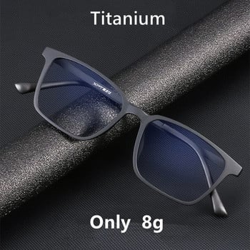YIMARUILI Свръхлеки удобни очила TR90 Дамски ретро квадратни очила от чист титан с оптична рамка за очила Мъжки Y9822