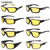 YAMEIZE Anti Glare nakts redzamības brilles braukšanai vīriešiem polarizētās saulesbrilles sievietēm autovadītāja brilles dzeltenās lēcas sporta brilles