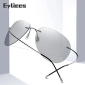 Vīriešu īpaši vieglas titāna polarizētas fotohroma lēcas saulesbrilles bez malām aviācijas stila zīmola dizaina nakts redzamības brilles