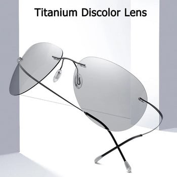 Ανδρικά γυαλιά ηλίου με πολύ ελαφρύ πολωμένο φωτοχρωμικό φακό τιτανίου Rimless Γυαλιά ηλίου σε στυλ αεροπορίας, επώνυμη σχεδίαση Γυαλιά νυχτερινής όρασης