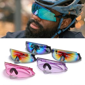 Колоездене Слънчеви очила Спорт на открито MTB шосеен велосипед Очила за каране Очила Сенник без рамки Мъже Жени Анти-UV