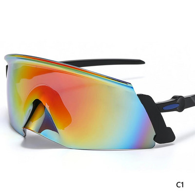Jalgrattasõidu Päikeseprillid Välispordi MTB Maanteerattasõidu Prillid Prillid Ääristeta Ühendatud Päikesevari Mehed Naiste UV Anti-UV