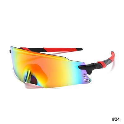 Jalgrattasõidu Päikeseprillid Välispordi MTB Maanteerattasõidu Prillid Prillid Ääristeta Ühendatud Päikesevari Mehed Naiste UV Anti-UV