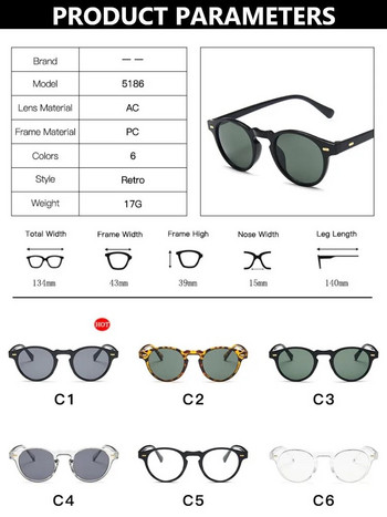 2022 Ретро модни слънчеви очила Tom Round Style Мъжки ретро дамски маркови дизайнерски слънчеви очила Мъжки женски Oculos De Sol UV400