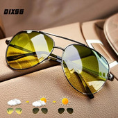 Fashion Brand Pilot γυαλιά ηλίου για άντρες Polarized Photochromic Day Driving Γυαλιά Γυναικεία γυαλιά Chameleon Unisex Sonnenbrille