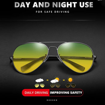 Fashion Brand Pilot γυαλιά ηλίου για άντρες Polarized Photochromic Day Driving Γυαλιά Γυναικεία γυαλιά Chameleon Unisex Sonnenbrille