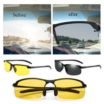 Γυαλιά νυχτερινής όρασης Αντιθαμβωτικά γυαλιά οδήγησης Ανδρικά γυαλιά ηλίου με μισό πλαίσιο Polarized Driver UV400 για εξωτερικούς χώρους γυαλιά ημέρας και νύχτας