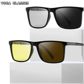 Mainīt krāsu pelēks rāmis fotohromas polarizētas saulesbrilles vīriešu kvadrātveida klasiskās hameleona brilles pārejas lēcas brilles