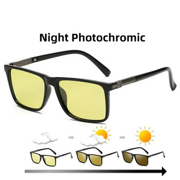 Αλλαγή χρώματος Γκρι σκελετό Photochromic Polarized Ανδρικά τετράγωνα γυαλιά ηλίου κλασικά γυαλιά Chameleon Γυαλιά μετάβασης με φακούς