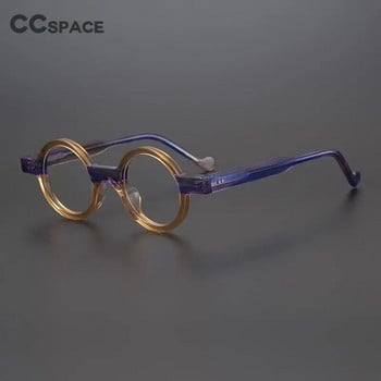55104 Vintage Στρογγυλά Γυαλιά Οξικού Σκελετός Ανδρικά Γυαλιά Μυωπίας Γυαλιά Γυναικεία Οπτικά Γυαλιά Steampunk Γυαλιά