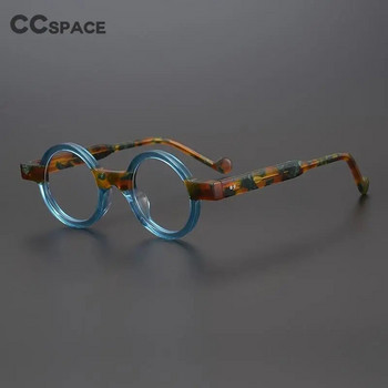 55104 Винтидж кръгли ацетатни рамки за очила Мъжки очила за късогледство Дамски оптични очила Стимпънк очила
