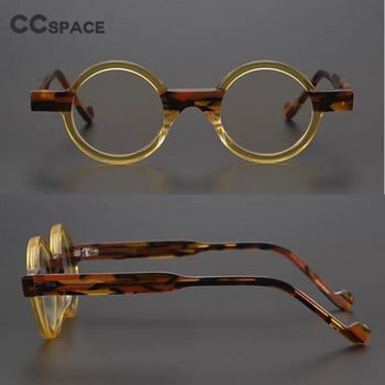 55104 Vintage Στρογγυλά Γυαλιά Οξικού Σκελετός Ανδρικά Γυαλιά Μυωπίας Γυαλιά Γυναικεία Οπτικά Γυαλιά Steampunk Γυαλιά