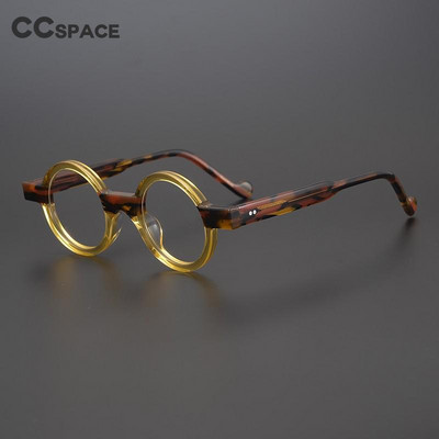 55104 Винтидж кръгли ацетатни рамки за очила Мъжки очила за късогледство Дамски оптични очила Стимпънк очила